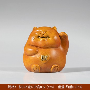 Lucky Cat Brass handicrafts