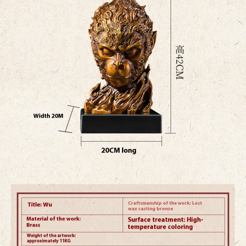 WuKong Brass handicrafts WuKong Brass handicrafts