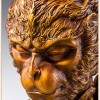 WuKong Brass handicrafts
