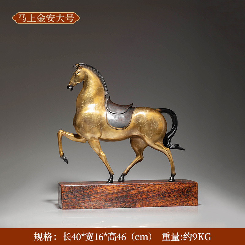 fine horse Brass handicrafts