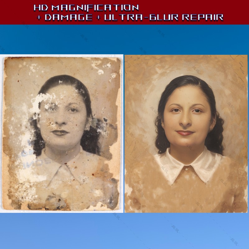 Old photo restoration Old photo restoration