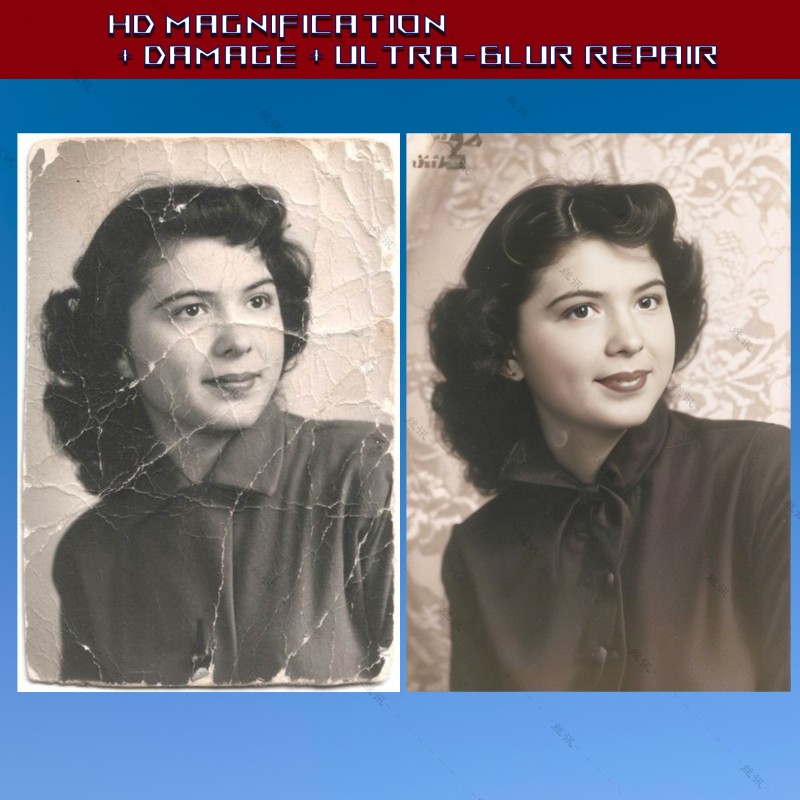 Old photo restoration Old photo restoration